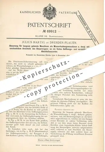 original Patent - Julius Hartig , Dresden / Plauen , 1892 , Maschinen - Steuerung | Motor , Motoren , Dampfmaschine
