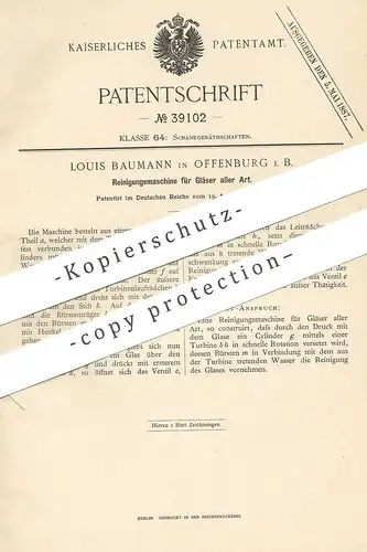 original Patent - Louis Baumann , Offenburg , 1886 , Reinigung für Gläser | Glas - Spülmaschine | Geschirrspüler !!!
