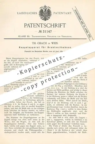 original Patent - Th. Obach , Wien , 1883 , Kugelapparat für Drahtseilbahn | Seilbahn | Seilzug | Bahn | Kupplung !!!