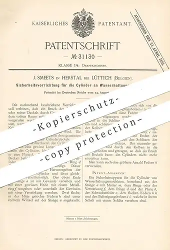 original Patent - J. Smeeth , Herstall / Lüttich / Belgien , 1884 , Zylinder an Wasserhaltungsmaschine | Dampfmaschine