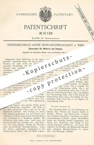 original Patent - Oesterreichisch Alpine Montangesellschaft , Wien , Österreich , 1884 , Steuerhahn für Motor u. Pumpe