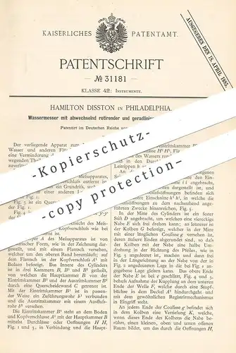 original Patent - Hamilton Disston , Philadelphia , 1884 , Wassermesser mit Rotation | Wasser messen |