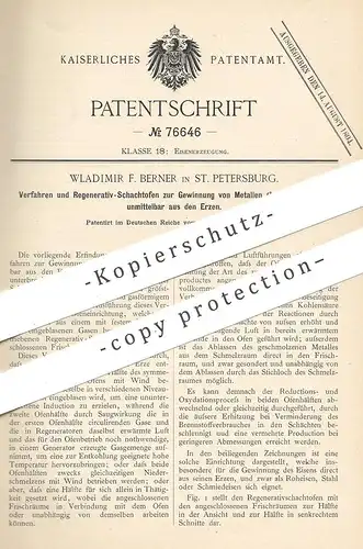 original Patent - Wladimir F. Berner , St. Petersburg , Russland , 1893 , Schachtofen für Metall , Eisen aus Erz | Ofen