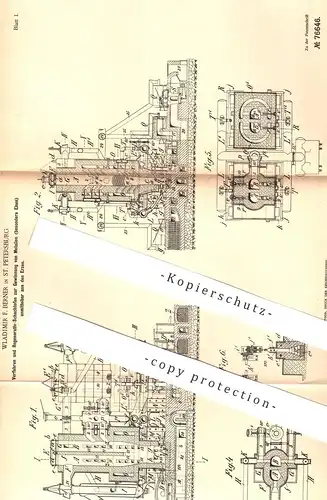 original Patent - Wladimir F. Berner , St. Petersburg , Russland , 1893 , Schachtofen für Metall , Eisen aus Erz | Ofen