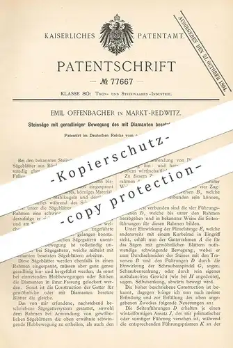 original Patent - Emil Offenbacher , Markt - Redwitz , 1894 , Steinsäge mit Diamanten besetztem Sägeblatt | Stein - Säge
