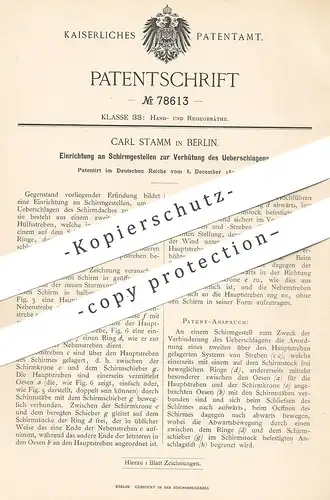 original Patent - Carl Stamm , Berlin , 1893 , Schirmgestell | Gestell für Schirm , Regenschirm , Sonnenschirm !!!