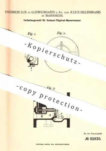 original Patent - Friedrich Lux , Ludwigshafen | Julius Hillenbrand , Mannheim , 1896 , Ventil für Wassermesser !!