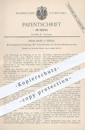 original Patent - Herm. Hoff , Berlin , 1886 , Antrieb für Farbwerke an Schraubenpressen | Presse , Druckpresse , Druck