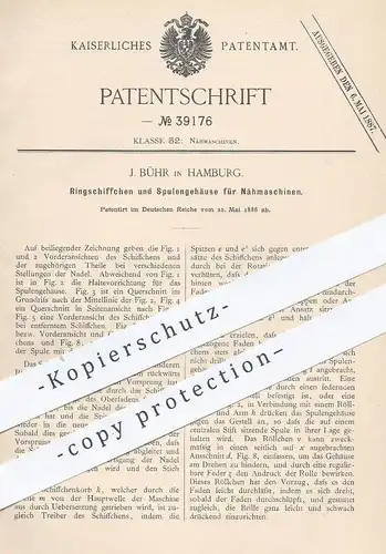 original Patent - J. Bühr , Hamburg , 1886 , Ringschiffchen und Spülengehäuse für Nähmaschine | Schneider , Nähen !!!