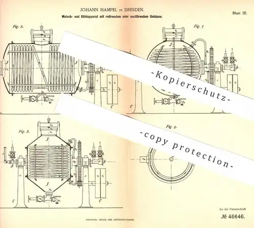 original Patent - Johann Hampel , Dresden , 1888 , Apparat für Maische und zur Kühlung | Bier , Wein , Brauerei !!