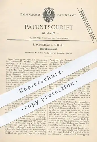 original Patent - F. Schichau , Elbing , 1885 , Dampfsteuerapparat | Torpedo - Boot | Motor , Dampfmaschine , Schiff !!!