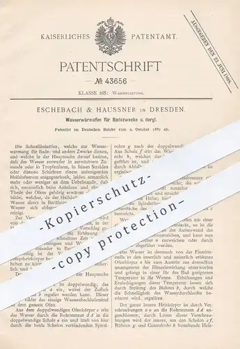 original Patent - Eschebach & Haussner , Dresden , 1887 , Wasserwärmofen für Badezwecke | Badeofen , Ofen , Ofenbauer !