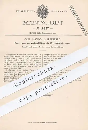original Patent - Carl Bartsch , Elberfeld , 1882 , Vorlegeklötze für Eisenbahnen | Eisenbahn , Lokomotive , Straßenbahn
