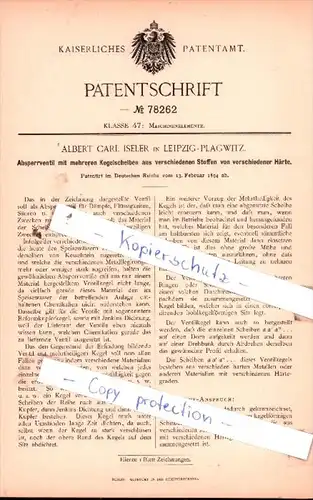 Original Patent  - Albert Carl Iseler in Leipzig-Plagwitz , 1894 , Maschinenelemente !!!