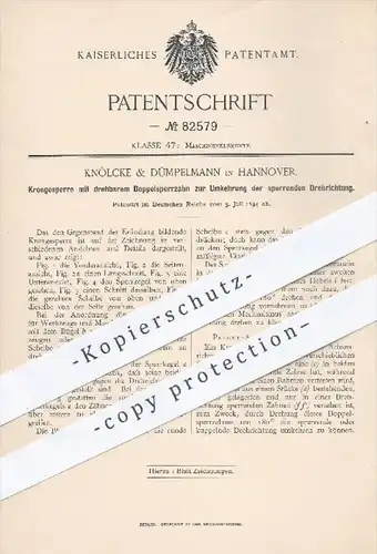 original Patent - Knölcke & Dümpelmann , Hannover 1894 , Krongesperre mit Doppelsperrzahn zur Umkehrung der Drehrichtung