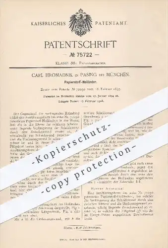 original Patent - Carl Hromadnik , Pasing / München , 1894 , Papierstoff - Holländer , Papier , Papierfabrik , Pappe !!!