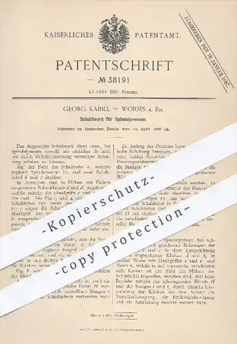original Patent - Georg Kaibel , Worms , 1886 , Schaltwerk für Spindelpressen , Presse , Pressen , Schaltung !!!
