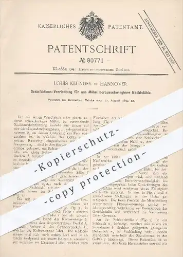 original Patent - Geissell & Hartung , Hanau 1896 , Zusammenlegbare Gelenkkette , Kette , Ketten , Glieder  Gliederkette