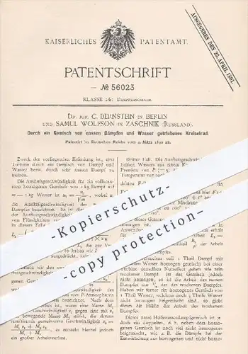 original Patent - Dr. Jur. C. Bernstein , Berlin / S. Wolfson , Zaschnik , Russland , 1890 , Kreiselrad , Dampfmaschinen
