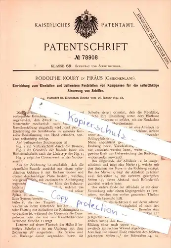 Original Patent  - Rodolphe Noury in Piräus , Griechenland , 1894 , Schiffbau und Schiffsbetrieb !!!