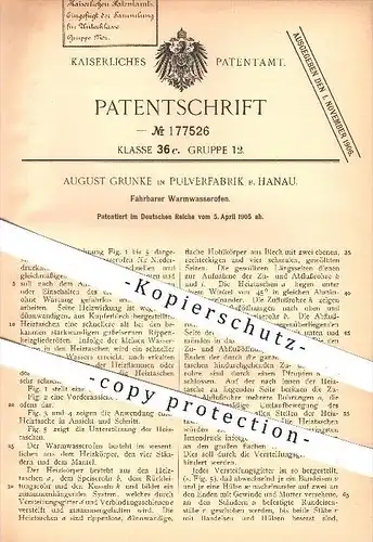 original Patent - A. Grunke , Pulverfabrik Hanau , 1905 , Fahrbarer Warmwasserofen , Ofen , Öfen , Ofenbauer , Heizung