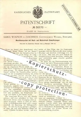 original Patent - Samul Wolfson / Zaschnick , Gouvernment Witebsk , Russland , 1886 , Druck an Dampfmaschinen !!