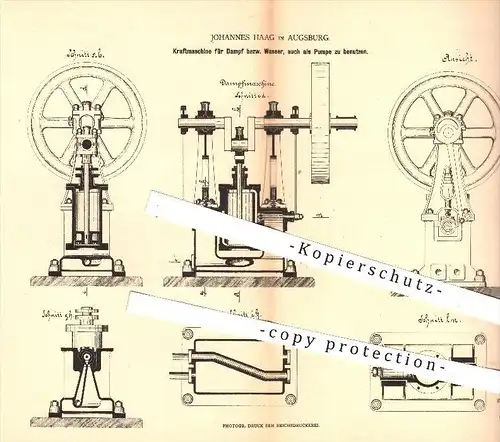 original Patent - Johannes Haag , Augsburg , 1879 , Kraftmaschine für Dampf bzw. Wasser , Pumpe , Pumpen , Dampfmaschine