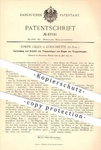 original Patent - Joseph Giller , Königshütte , O.-Schl. , 1892 , Kröpfen von Treppenstegen , Biegen von Treppenwangen !
