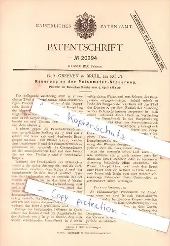 Original Patent - G. A. Greeven in Brühl bei Köln  , 1882 , Pulsometer-Steuerung !!!
