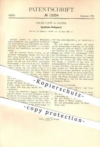 original Patent - Oscar Laux in Gotha , 1880 , Gipsbinden - Rollapparat , Binden , Verband , Gips , Gesundheitspflege !!