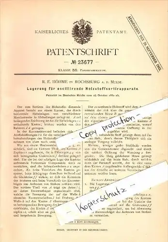 Original Patent - R.E. Höhme in Rochsburg a.d. Mulde / Lunzenau , 1882 , Holzstoff-Sortierapparate , Papierfabrik !!!