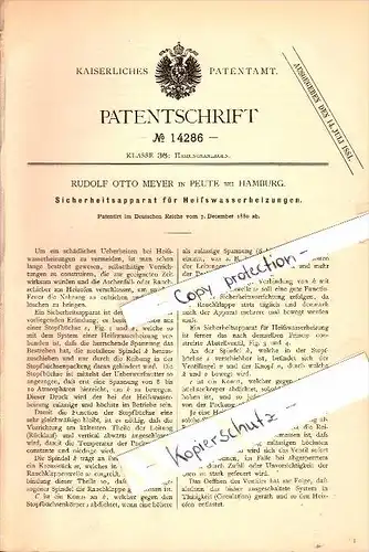 Original Patent - R.O. Meyer in Peute b. Hamburg , 1880 , Sicherheitsapparat für Heizung , Heizungsbau , Veddel !!!