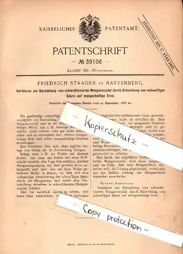 Original Patent - Friedrich Staaden in Battenberg , 1886 , Darstellung von Manganoxydul , Chemie , Labor !!!