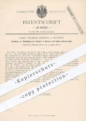 original Patent - F. W. Hessmer , Solingen 1883 , Befestigung der Schalen an Messer u. Gabel | Besteck , Schneidwerkzeug