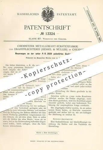 original Patent - Metalldraht Bürstenfabrik & Drahtflechterei Hessel & Müller , Chemnitz | Siederohrbürste | Rohr Bürste