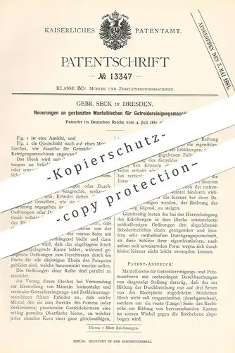 original Patent - Gebr. Seck , Dresden , 1880 , gestanztes Blech für Getreidereinigungsmaschinen | Getreide , Mühle !!!