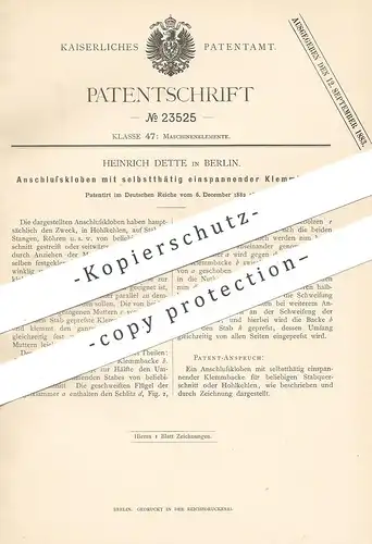 original Patent - Heinrich Dette , Berlin , 1882 , Anschlusskolben mit Klemmbacke | Kolben | Motor , Motoren !!!