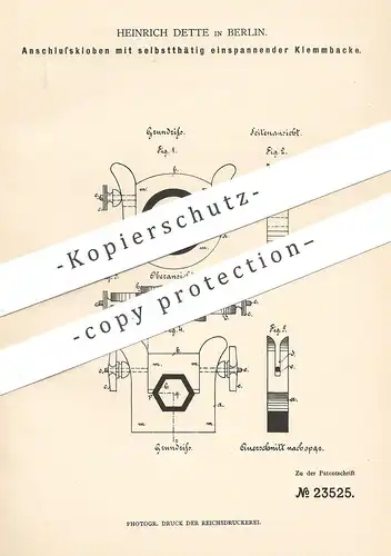 original Patent - Heinrich Dette , Berlin , 1882 , Anschlusskolben mit Klemmbacke | Kolben | Motor , Motoren !!!