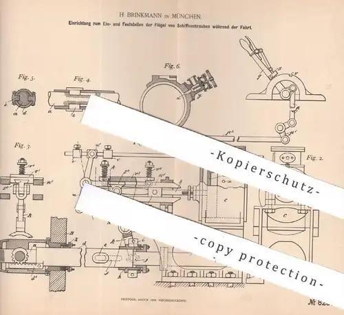 original Patent - H. Brinkmann , München , 1893 , Flügel von Schiffsschrauben | Schiff , Schiffe , Schiffbau , Boot !!