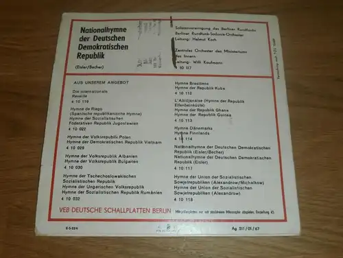 ADMV Generalsekretariat Berlin - Nationalhymne der DDR in 2 Fassungen 1967  , Vinyl , Eterna