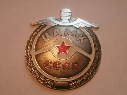 UAMK CCCR , Russland , Motorsport Medaille , Badge