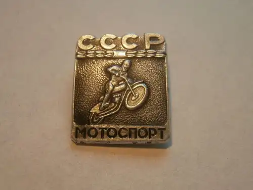 CCCP , Russland , Motorsport Medaille , Pin , Badge