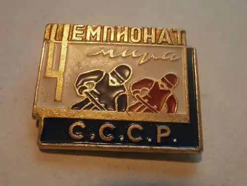 Speedway Russland , Frieden Championat , CCCP , Pin , Plakette , Badge