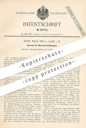 original Patent - Fried. Wilh. Erb , Lahr / Schwarzwald , 1895 , Steuerung für Wasserdruckluftpumpe | Druckluftpumpe
