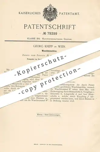 original Patent - Georg Krepp / Wien / Österreich , 1894 , Waschmaschine | Waschmaschinen | Wäsche | Waschtrommel