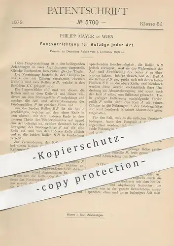 original Patent - Philipp Mayer , Wien , Österreich , 1878 , Fangvorrichtung für Aufzüge | Aufzug , Fahrstuhl  Seilzug