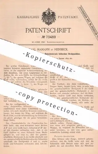 original Patent - Carl Hamann , Reinbeck , 1893 , Schere u. Zange mit Gelenk | Werkzeug , Schneidzeug , Scheren , Zangen