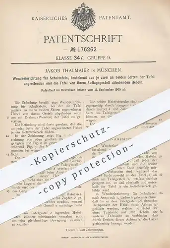 original Patent - Jakob Thalmaier , München , 1905 , Wenden der Schultafel | Tafel , Schule , Lehrer , Kreidetafel !!
