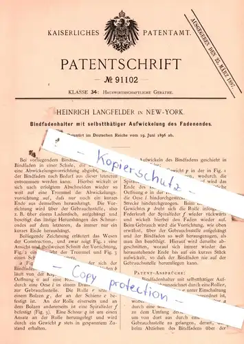 original Patent - Heinrich Langfelder in New-York , 1896 , Bindfadenhalter mit Aufwickelung des Fadenendes !!!