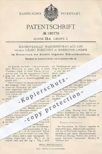 original Patent - Maschinenbau AG  G. Egestorff , Hannover 1905 , Röhrenüberhitzer im Wasserraum vom Kessel , Lokomotive